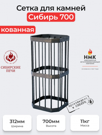 https://cdn1.ozone.ru/s3/multimedia-1-y/7585472122.jpg