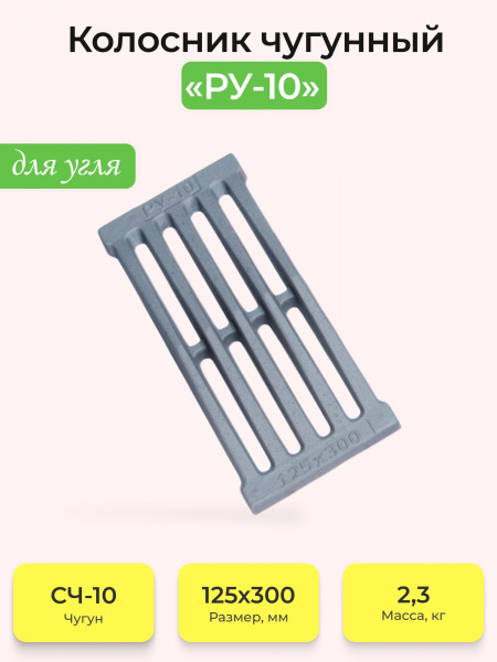 https://cdn1.ozone.ru/s3/multimedia-1-9/7684308801.jpg